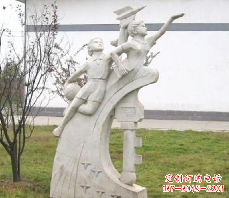 贵州校园飞天学生石雕