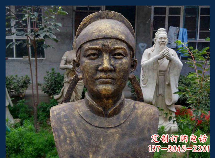 贵州校园古代名人毕昇铜雕