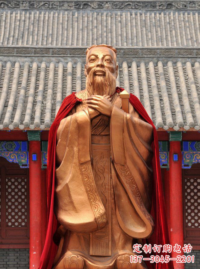 贵州校园古代名人孔子铜雕