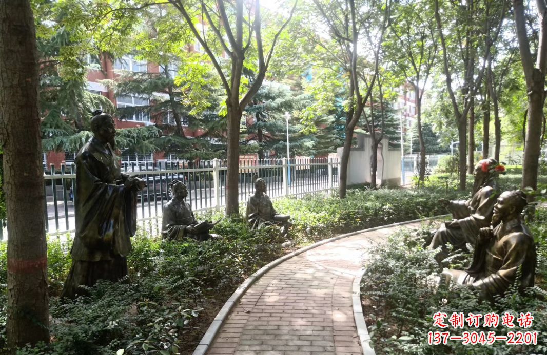 贵州校园古代名人孔子讲学铜雕