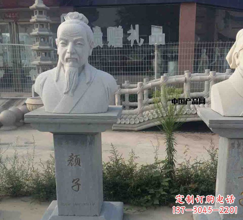 贵州校园古代名人颜回石雕
