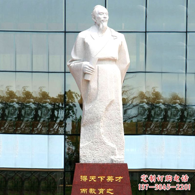 贵州校园古代著名教育家亚圣孟子汉白玉石雕像
