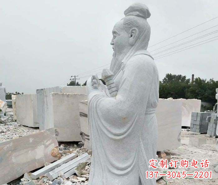 贵州校园景观孔子石雕