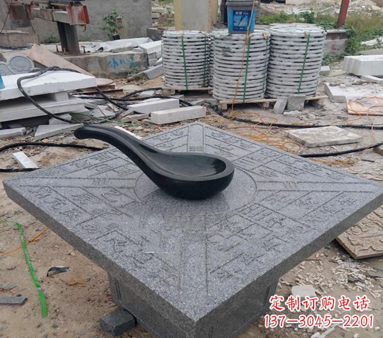 贵州校园景观司南石雕