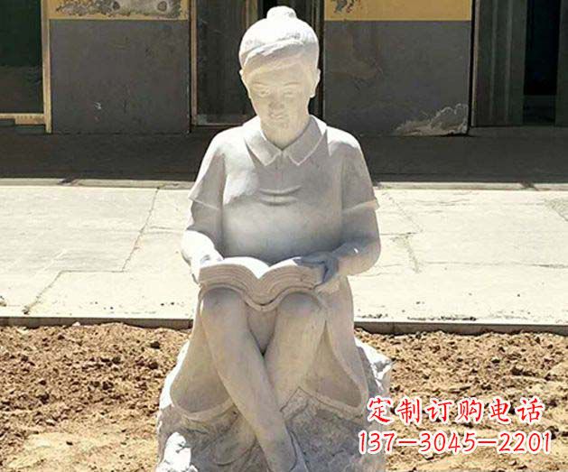 贵州校园看书女孩景观石雕