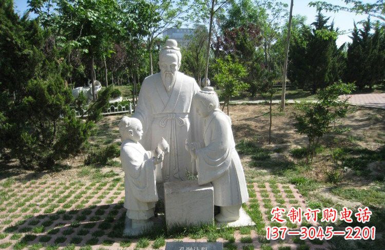 贵州校园孔融让梨石雕