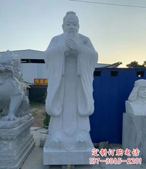 贵州校园孔子雕塑 (2)