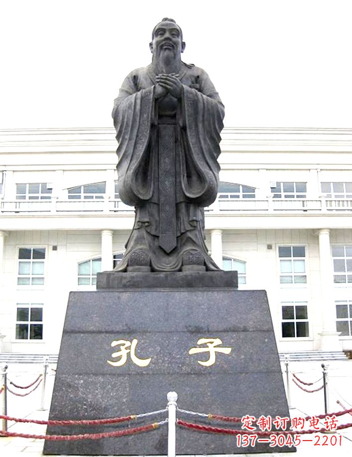 贵州校园孔子雕塑