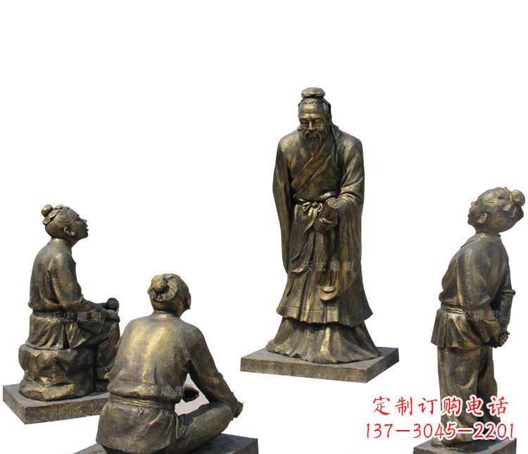 贵州校园孔子讲学铜雕塑
