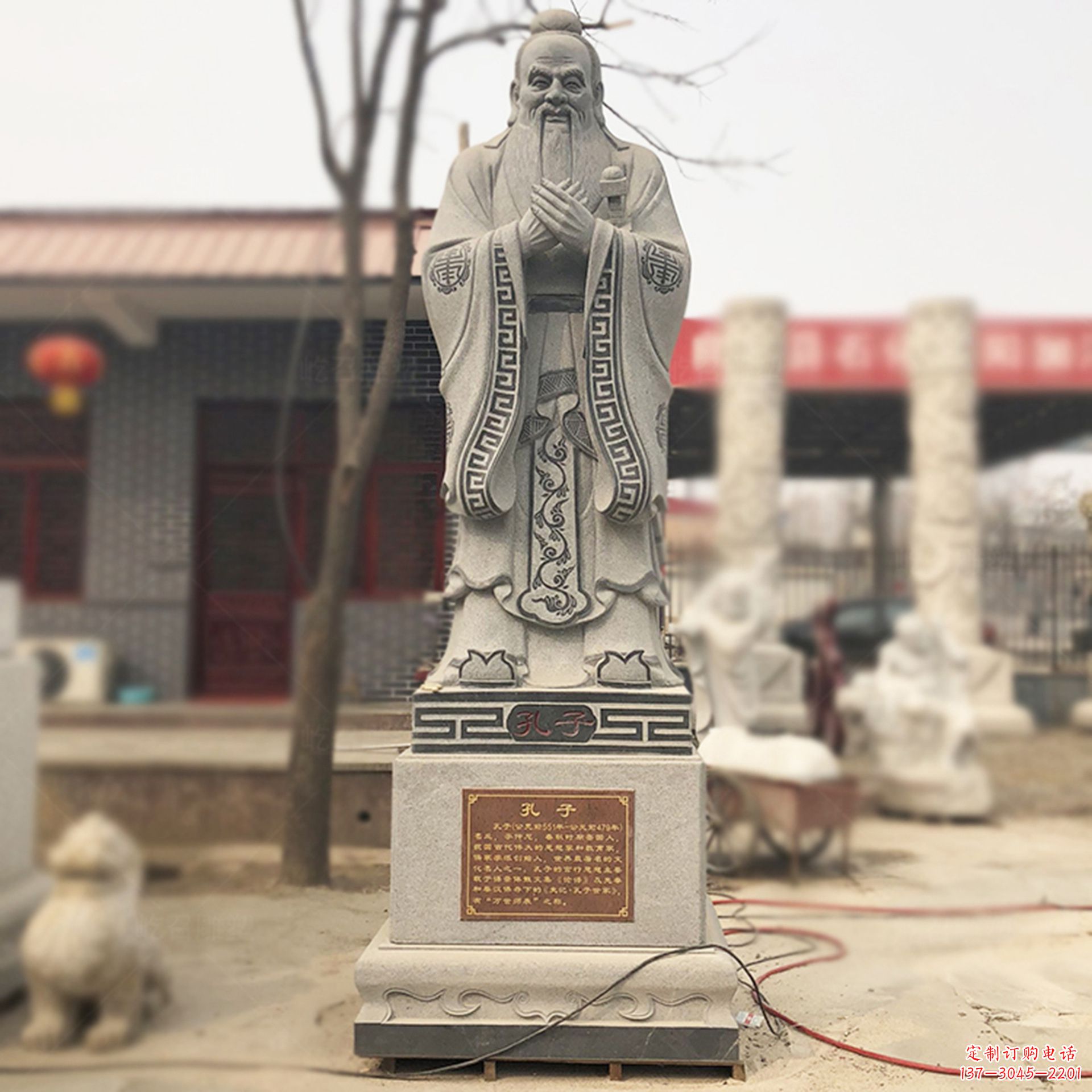 贵州校园孔子像名人雕塑