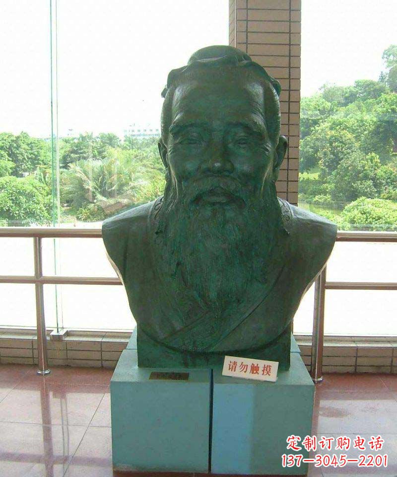 贵州校园孔子胸像名人铜雕