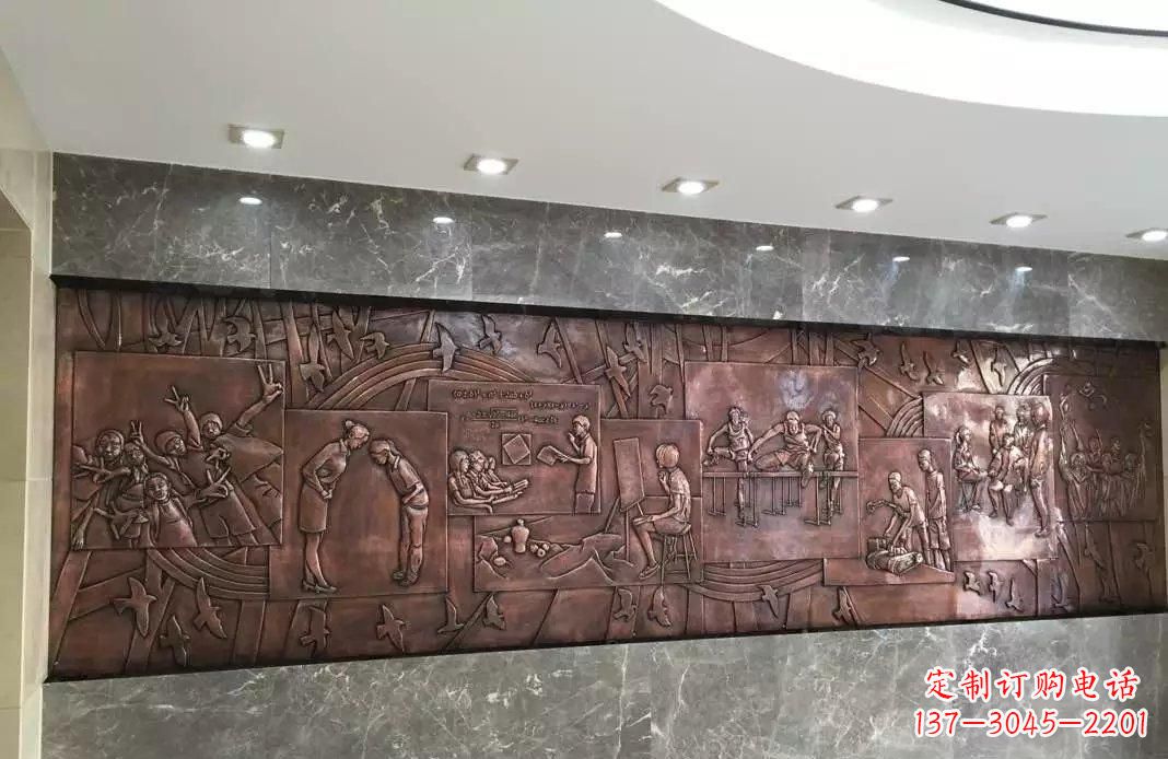 贵州校园老师与学生铜浮雕