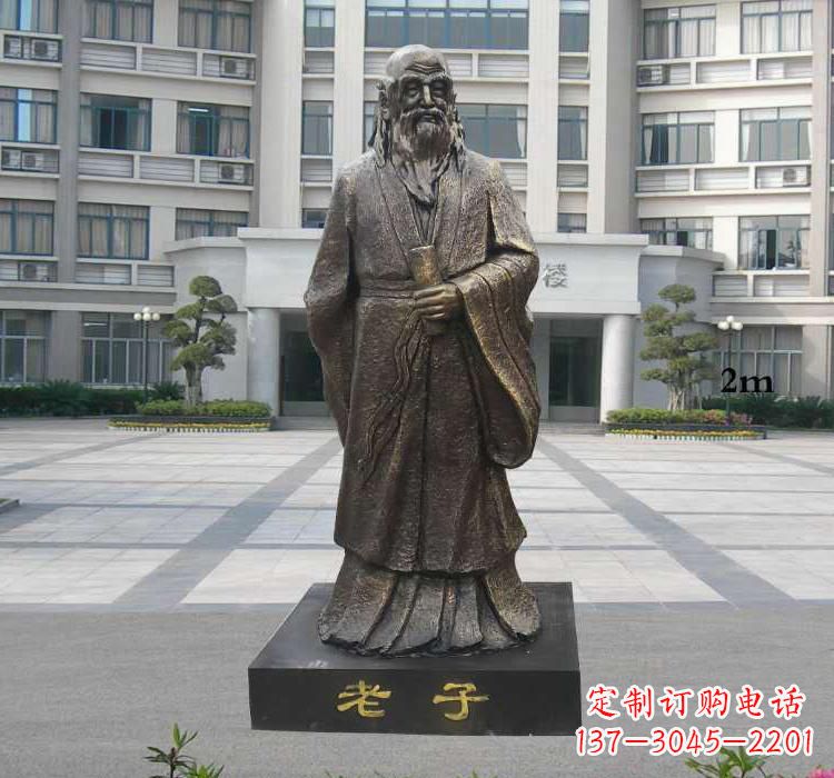 贵州校园老子雕塑