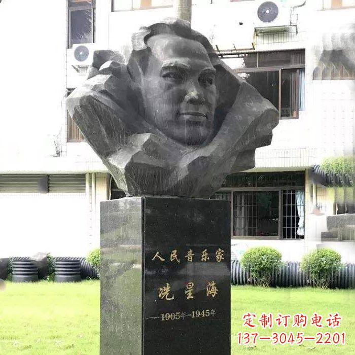 贵州校园名人,人民音乐家冼星海头像雕塑