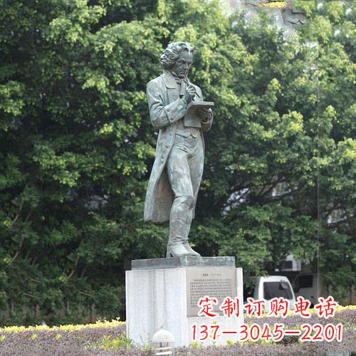 贵州校园名人贝多芬铜雕塑像-音乐学院校园人物雕塑