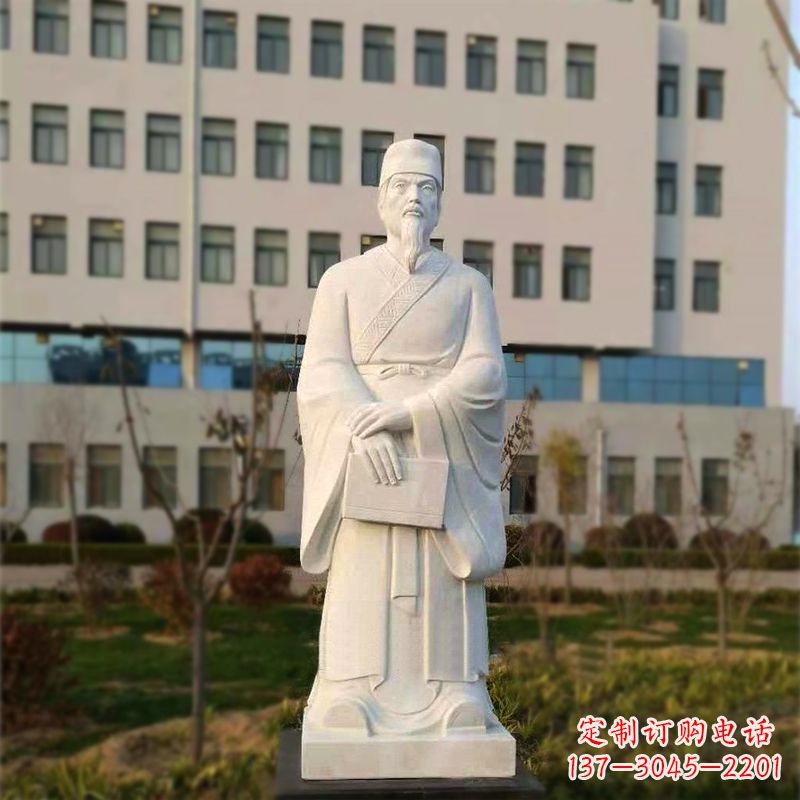 贵州校园名人汉白玉雕塑医院医学院古代著名人物雕像