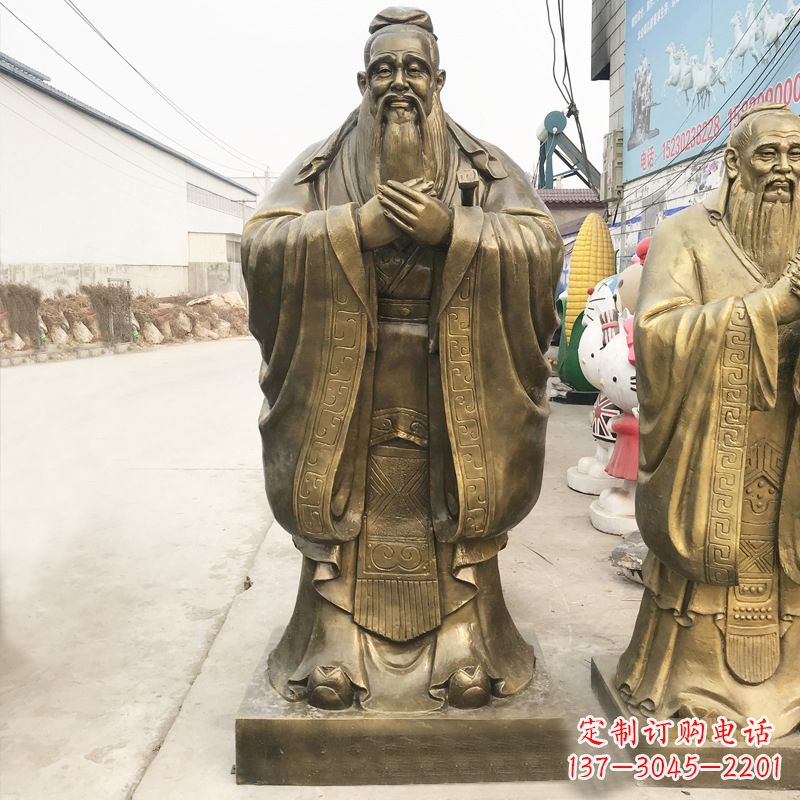 贵州校园名人孔子铜雕