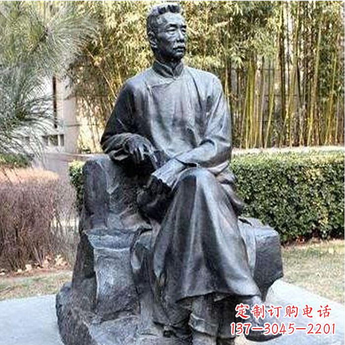 贵州校园名人鲁迅雕塑
