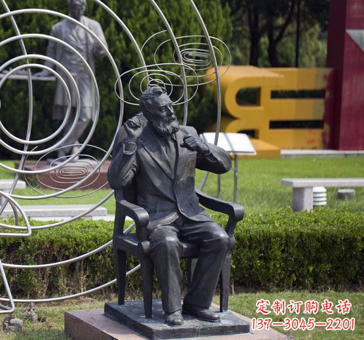贵州校园名人诺贝尔铜雕
