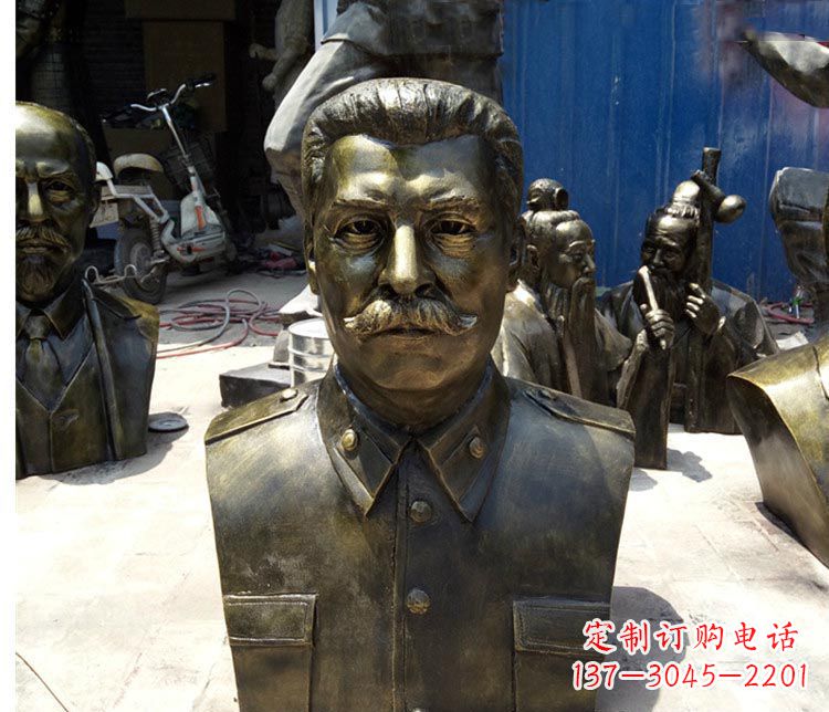 贵州校园名人斯大林胸像铜雕