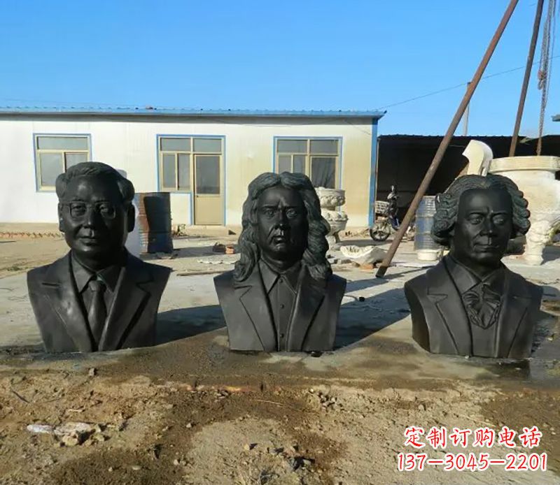 贵州校园名人铜雕