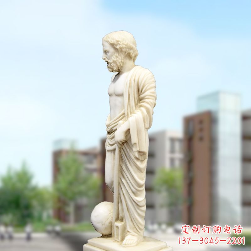 贵州校园名人著名物理学家阿基米德石雕塑像