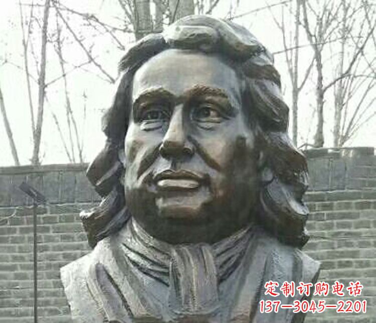 贵州校园牛顿胸像铜雕