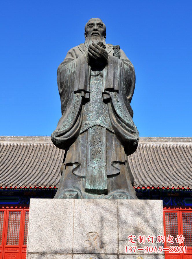 贵州校园青铜孔子人物铜雕