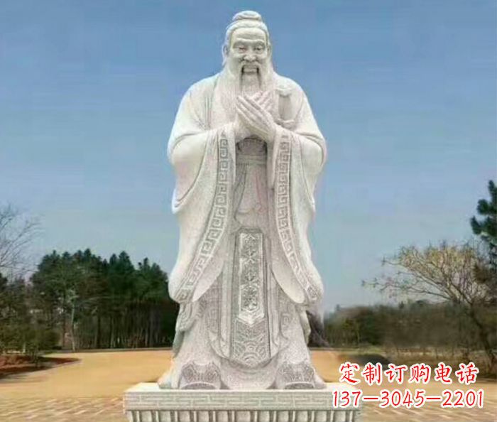 贵州校园人物大理石孔子石雕 (2)