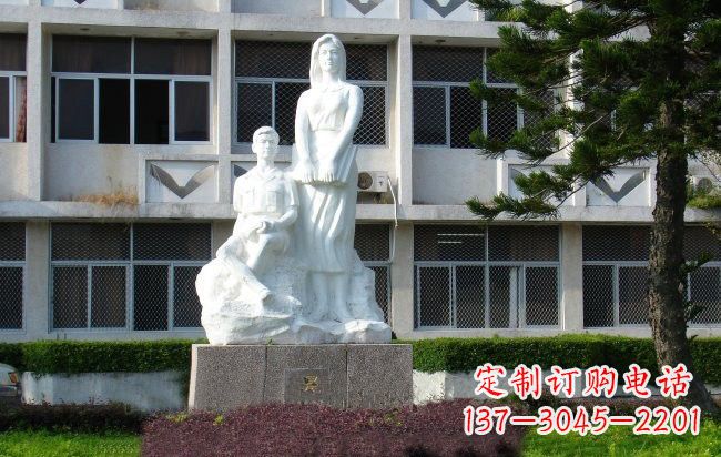 贵州校园人物晨读的学生