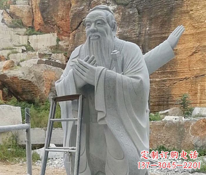 贵州校园人物大理石孔子石雕
