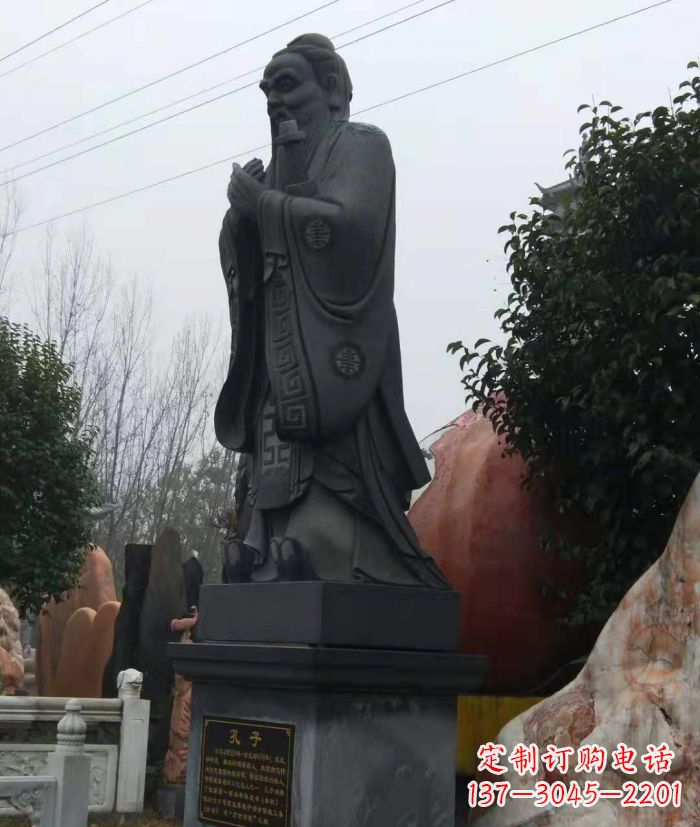 贵州校园人物孔子石雕 (2)