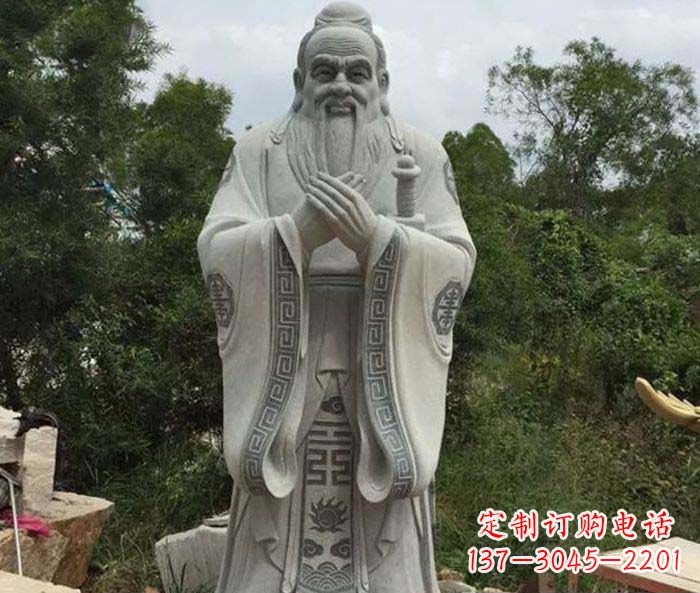 贵州校园人物孔子石雕