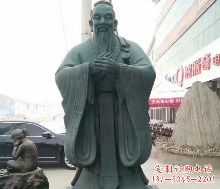 贵州校园人物孔子行教像