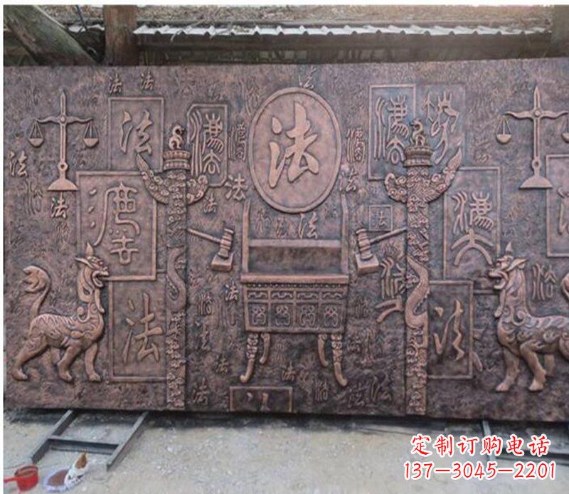 贵州獬豸法院铜浮雕