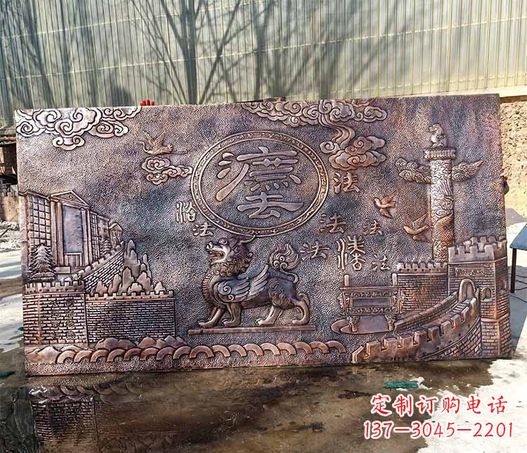 贵州獬豸法治铜浮雕