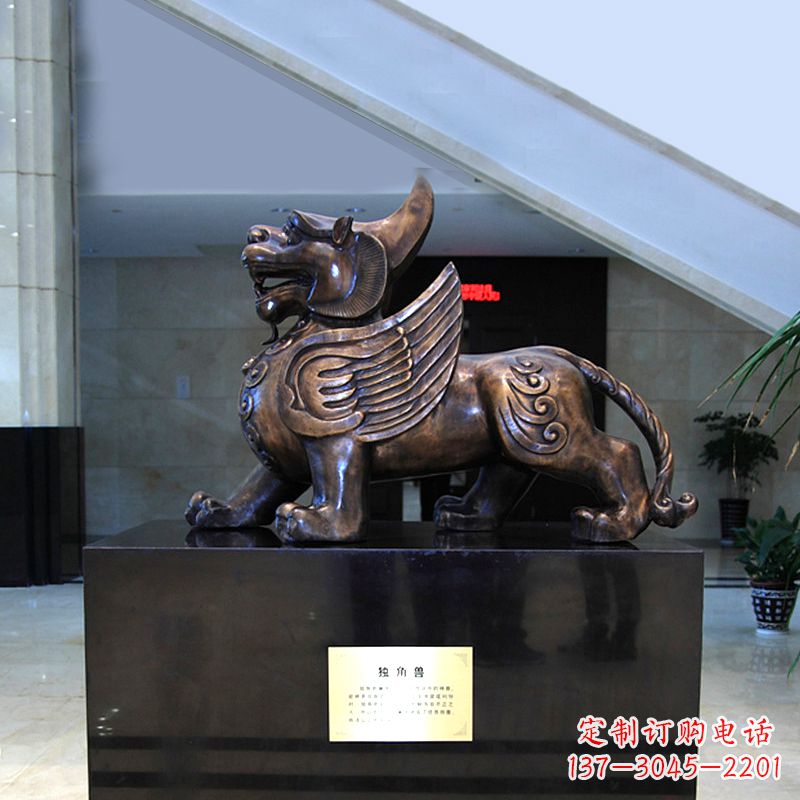 贵州獬豸铜雕摆件-法院公正神兽雕塑