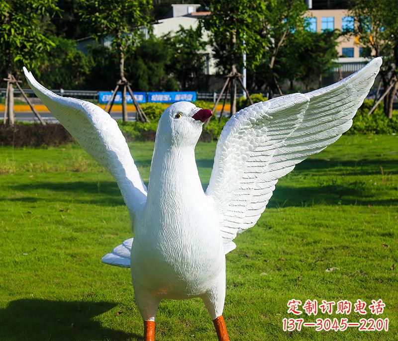 贵州新县和平鸽雕塑