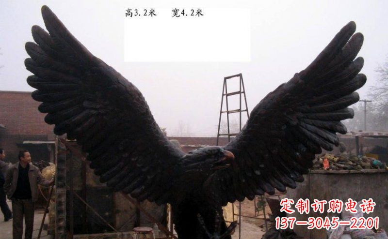 贵州雄鹰展翅老鹰铜雕