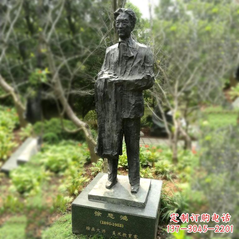 贵州徐悲鸿雕塑著名奔马画家公园铜雕像