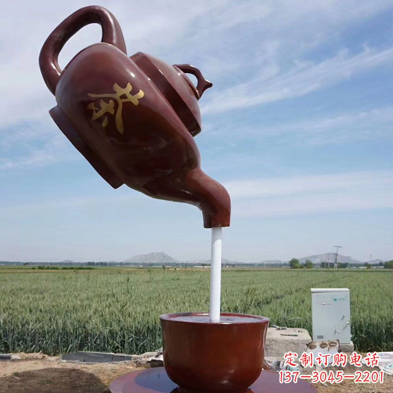 贵州悬空茶壶景观喷泉