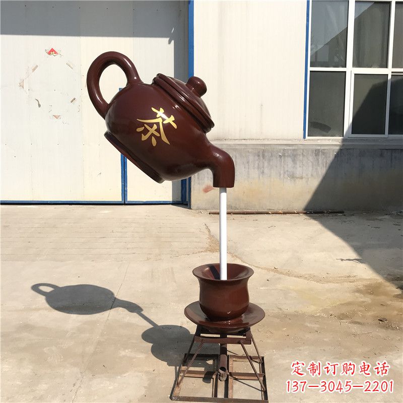 贵州悬空茶壶流水喷泉