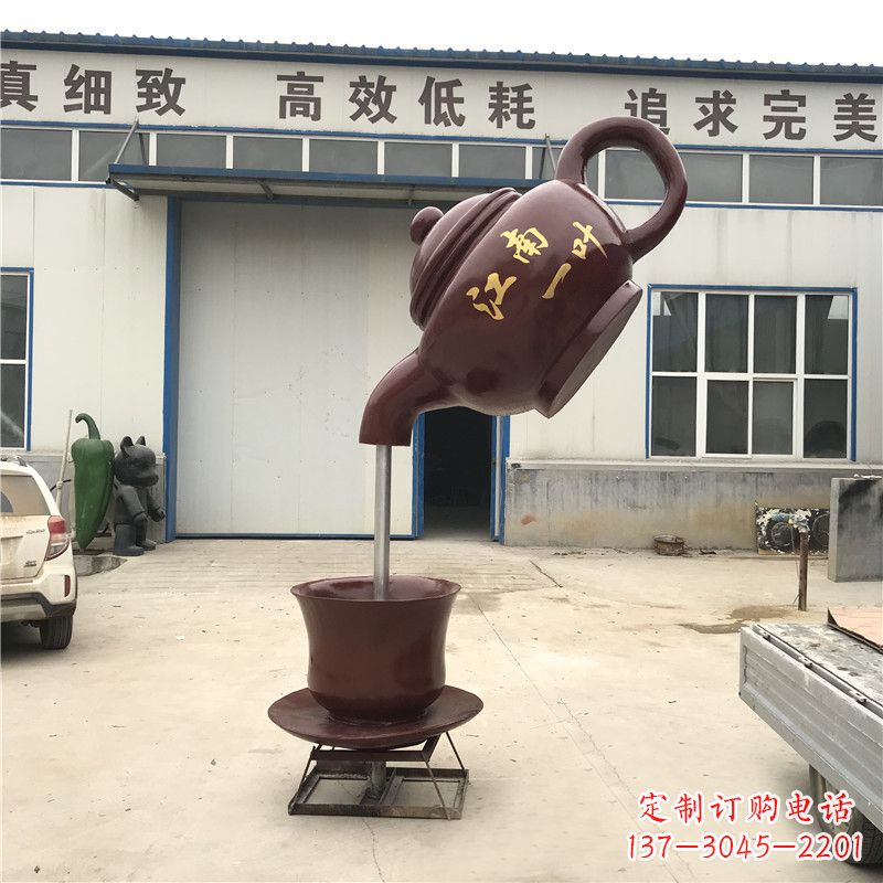 贵州悬空茶壶喷泉雕塑