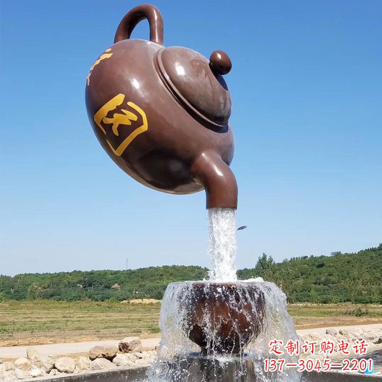 贵州悬空茶壶喷泉景观雕塑