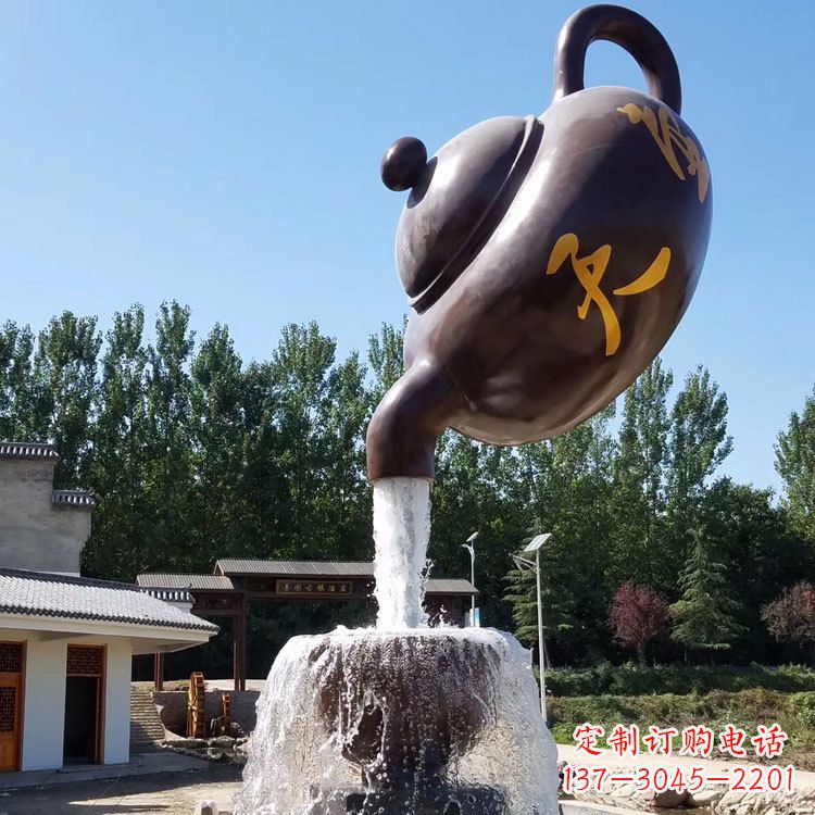 贵州悬空天壶流水喷泉