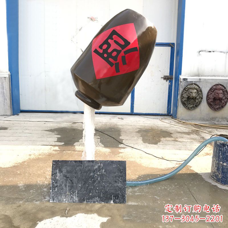 贵州悬空酒壶流水喷泉