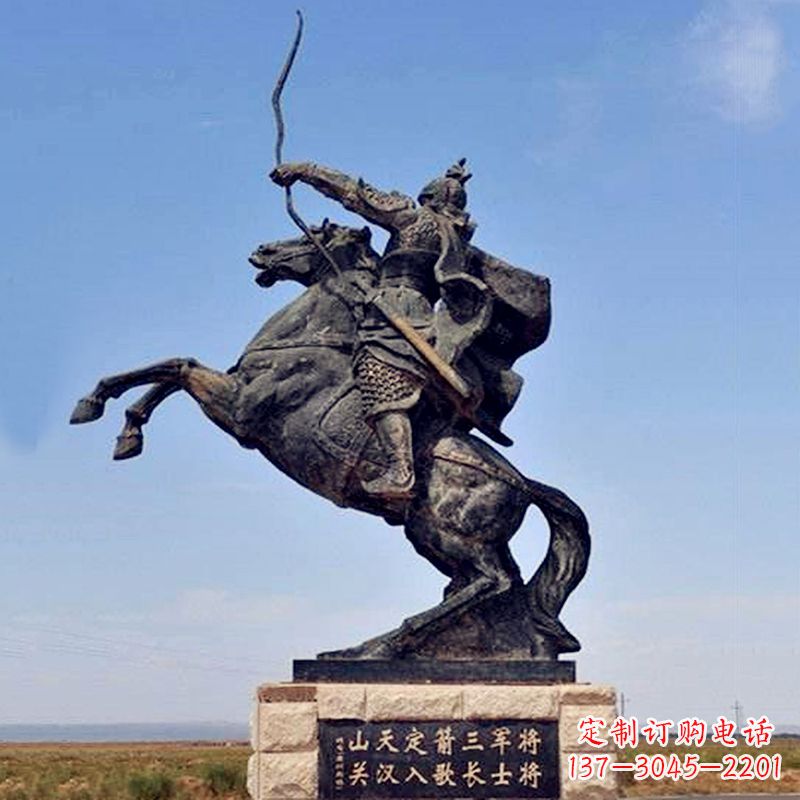 贵州薛仁贵射箭雕塑-历史名人古代著名将领景区雕像