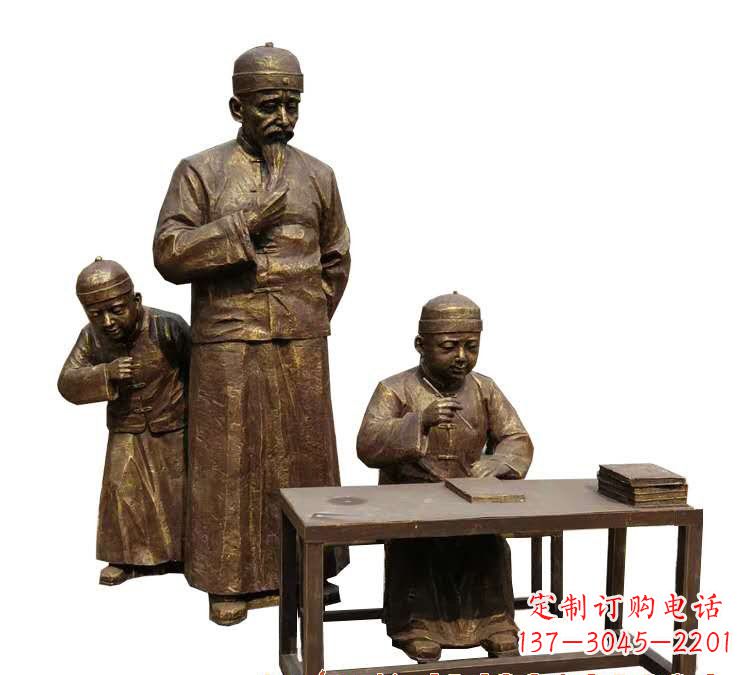 贵州学生与老师人物铜雕