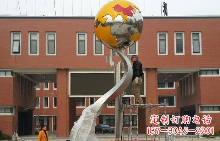 贵州学校不锈钢地球雕塑