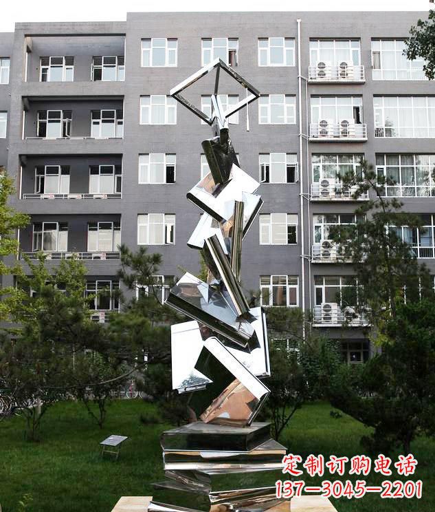 贵州学校不锈钢书籍景观雕塑